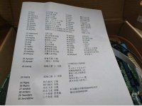 2ADE78E7-2887-443B-A86E-4AB92FF4275B.jpeg