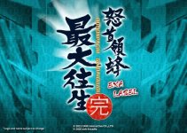 57d5d0d4-a46f-4d4a-96ce-ced7a11790e5.JPG