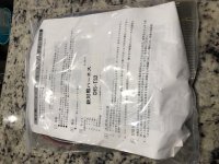 TOPS Kit.jpg
