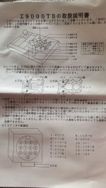 AV7000.jpg