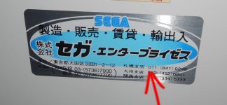 DSCN8913.JPG