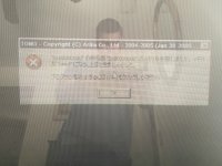 6239D8C8-EDAA-4CAD-9D53-775F45325569.jpeg