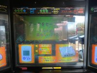21B9CAD1-4EED-411B-B2FF-5D495164A5D2.jpeg