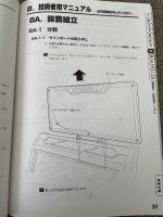 p31.jpg