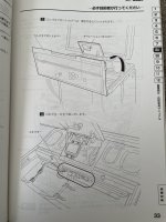 p33.jpg
