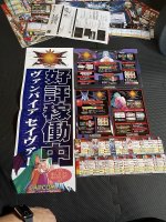 2F99B4BE-0B1C-4025-91F1-BF96D555F512.jpeg