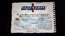 03_attention_screen.jpg