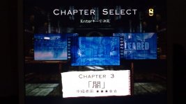 04_totd_chapter_select.jpg