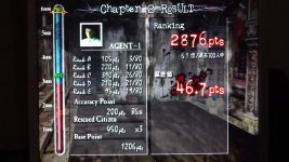 08_score_screen.jpg