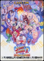 Repro_ssf2TB.jpg