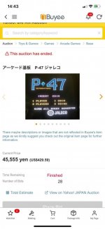 F47375E9-8A40-484C-A64B-5FCD8FA82D10.jpeg