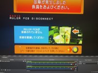 7E4930D3-6C3C-46F6-B88F-7316A5070F53.jpeg