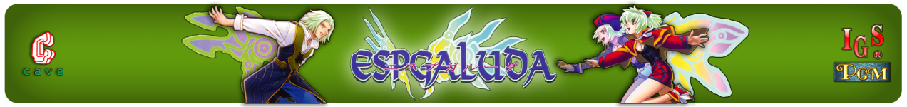 Espgaluda.png