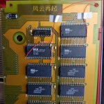 20180612_201016.jpg