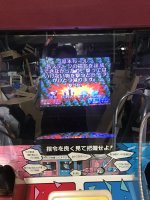 246F07EF-A4E6-4BBB-9434-412FCE084F03.jpeg