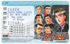 WMMT2_card.png