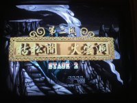 IMG_1758.jpeg