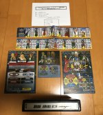 3779674C-A0D8-4134-839D-6319BCEB44ED.jpeg