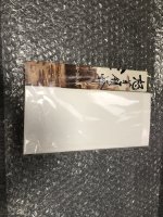 7CAD4499-759F-4577-9324-4F2DDF89E96A.jpeg