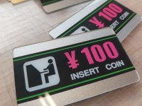 Sega-Astro-City-100-Yen-Insert-Coin-decal-3.jpg