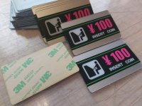 Sega-Astro-City-100-Yen-Insert-Coin-decal-5.jpg