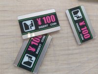 Sega-Astro-City-100-Yen-Insert-Coin-decal-6.jpg