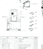 2022-06-13 09_57_20-Window.png 2022-06-13 09_57_20-Window.png