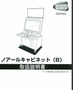2022-06-13 09_58_35-Window.png 2022-06-13 09_58_35-Window.png