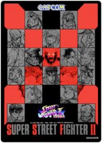 Repro_ssf2t.jpg