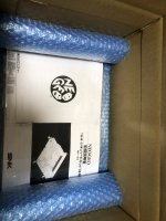 4F677E8C-421B-4046-BD5F-3567489E7ACD.jpeg