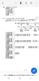 Screenshot_20221006-165837_Adobe Acrobat.jpg