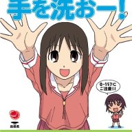 japanese arcade otaku