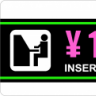 onehundredyen