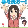 japanese arcade otaku