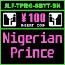 nigerianprince