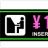 onehundredyen