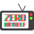 zerohimself